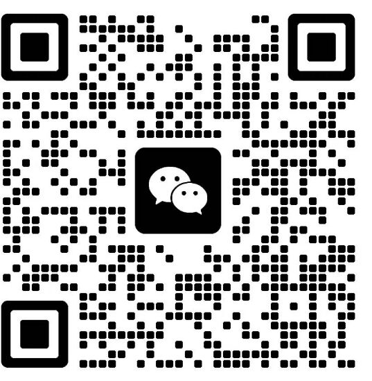 Wechat wechat