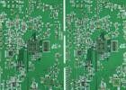 Harga yang bagus Fr4 Multilayer Osp Pcb Fabrikasi Layanan Produsen Papan Sirkuit Cetak on line